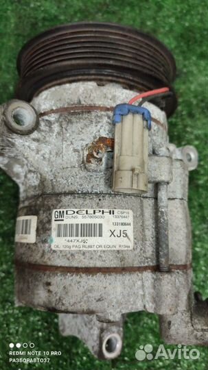 Компрессор кондиционера Chevrolet Cruze универсал