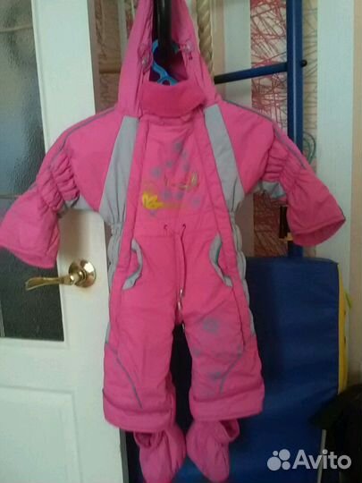 Комбинезон