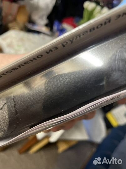 Оплетка для перетяжки руля Camry