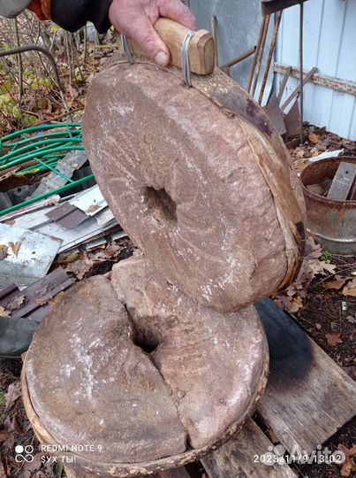 Каменные жернова