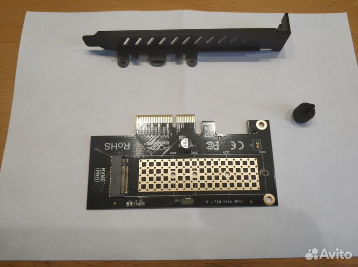 Адаптер М. 2 для SSD NVMe