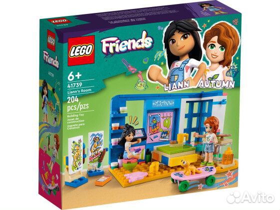 Lego Friends 41739 Комната Лиэнн