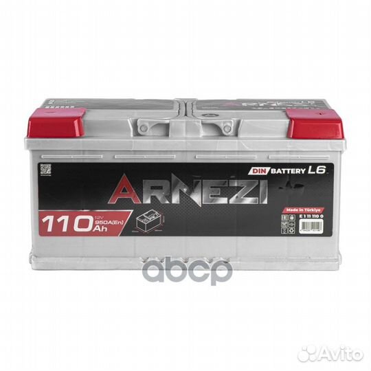 Аккумулятор arnezi DIN SMF 110 А/ч обратный R+