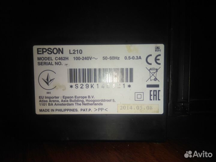 Принтер-сканер Epson L210 (На восстановление)