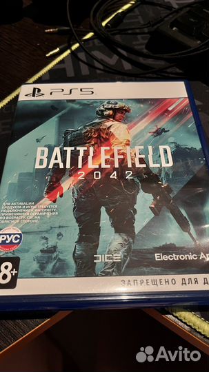 Battlefield 2042 ps5