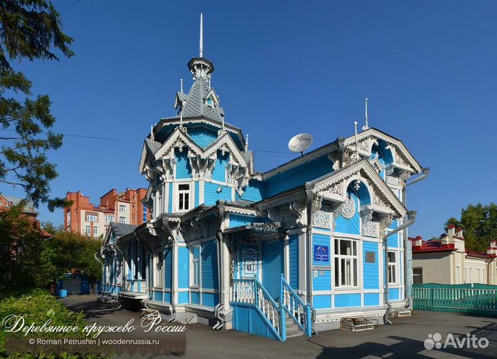 Гид переводчик, экскурсовод