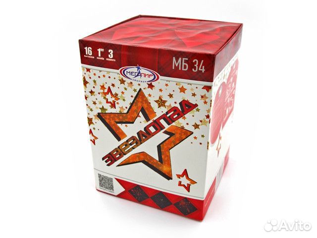 Салют фейерверк 