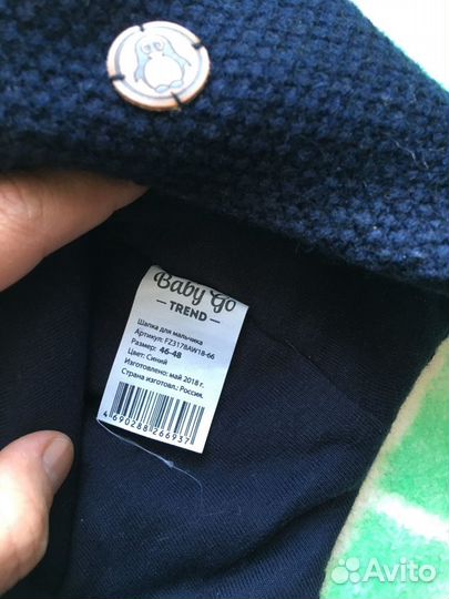 Шапка детская на новорожденного