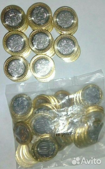 Монета юбилейная мешковая