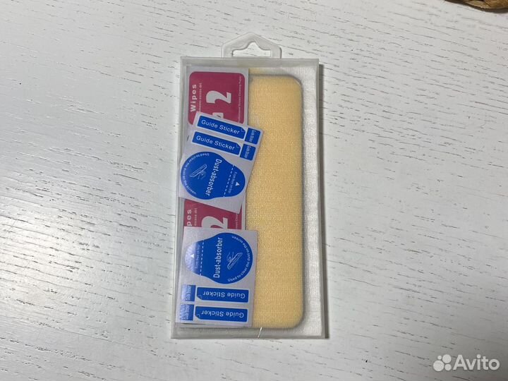 Защитное стекло iPhone 12 pro max