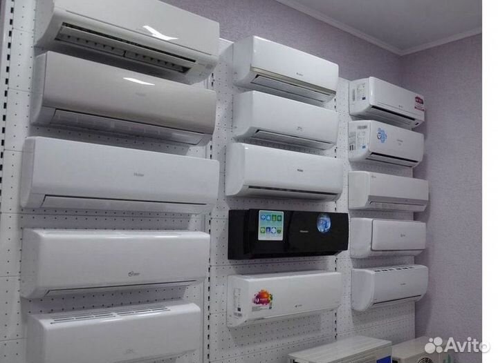 Кондиционеры