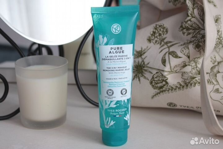 Желе для Снятия Макияжа ив роше yves rocher