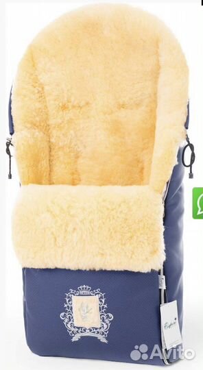 Зимний конверт Esspero Queenly ST