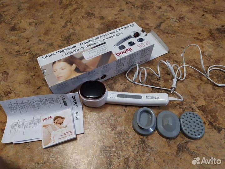 Массажер с инфракрасным излучением