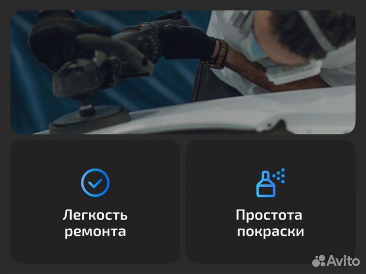 Левое крыло Land Rover Range Rover Sport I (2005–2008) Ленд Ровер Рейндж Ровер Спорт 1 (2005–2008)