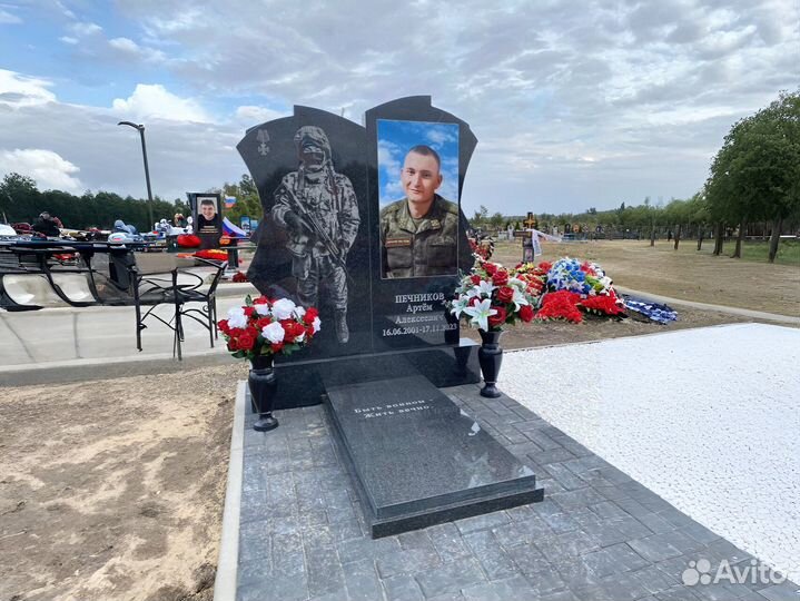 Памятники на могилу от производителя