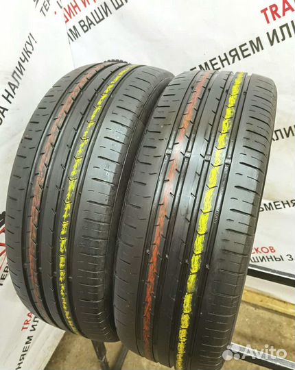 Continental ContiPremiumContact 5 205/55 R17 95V