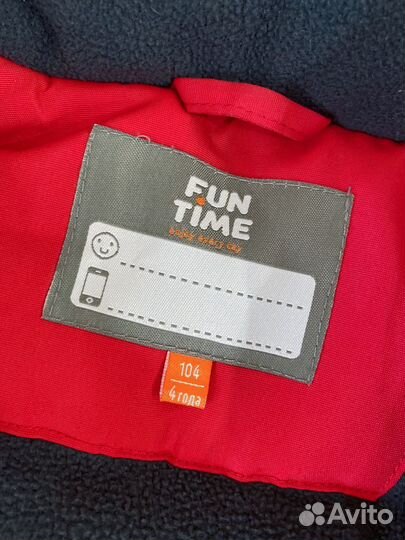 Куртка демисезонная для мальчика 104