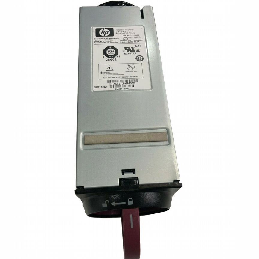 [T35696-HP] Вентилятор Hp 16,5a 12v T35696-Hp