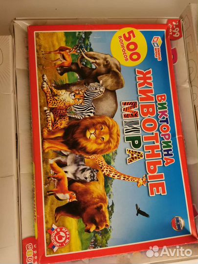 Набор из 7 настольных игр