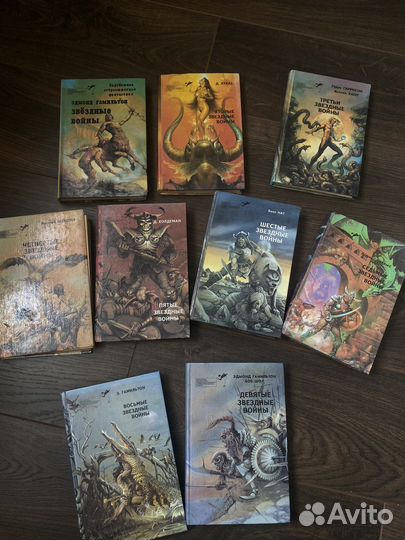 Книги.Звездные войны