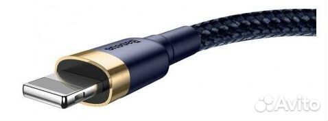 Кабель USB baseus Cafule, USB - Lightning, 1.5А, 2