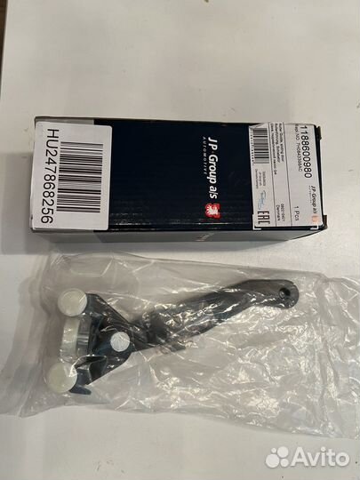 Нижний ролик сдвижной двери VW T5, T6