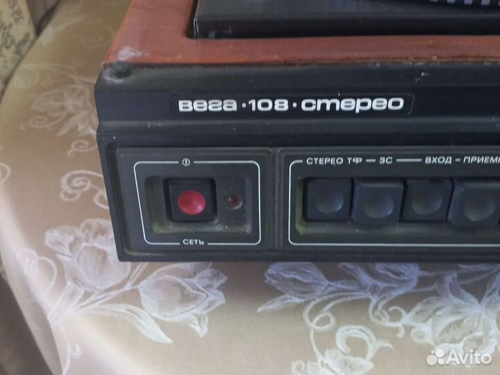 Проигрыватель винила СССР вега 108