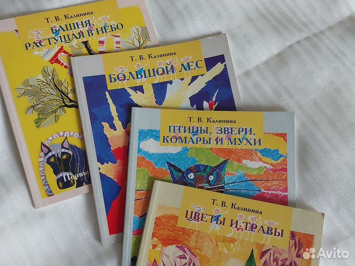 Книги обучения рисованию детские