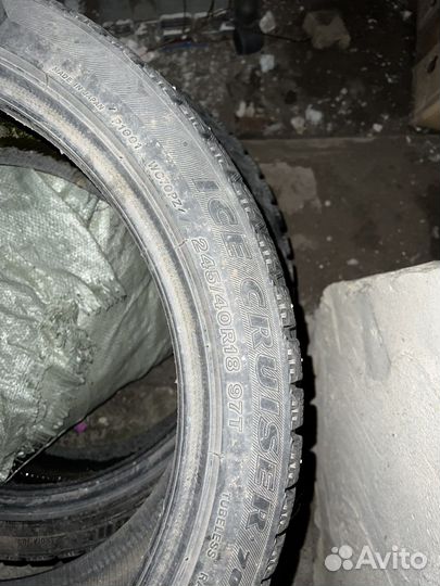 Bridgestone Ice Cruiser 7000 245/40 R18