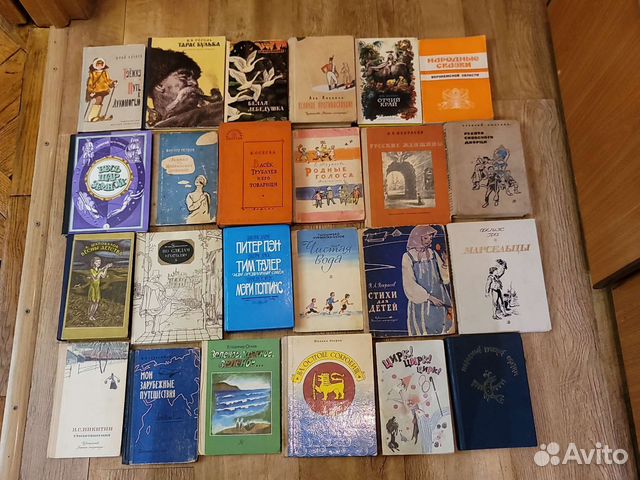 Детские книги СССР 1950-1980 г. Часть 2