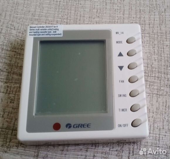 Пульт Z63351F от сплитов gree