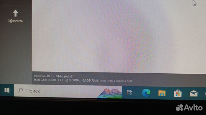 Компьютер Acer Veriton X2660G