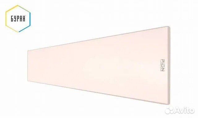 Инфракрасный обогреватель