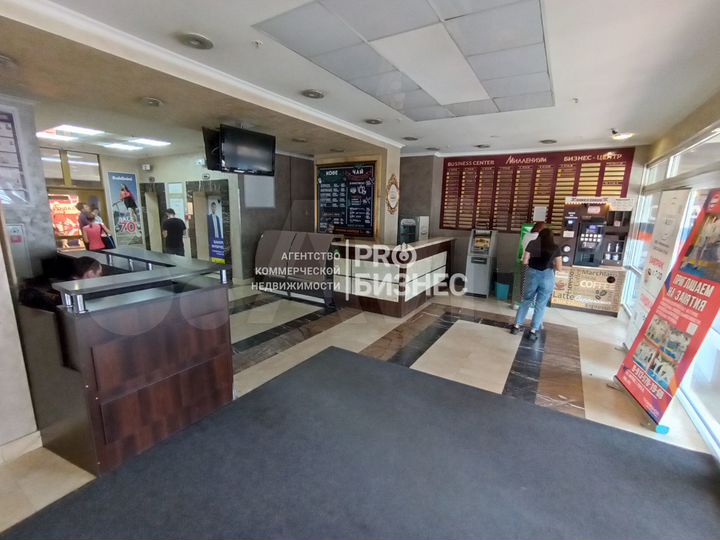 Офис, 595 м²