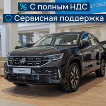 Новый Volkswagen Tayron 2.0 AMT, 2023, цена от 5 013 000 руб.