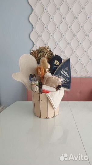 Банный комплект, набор для бани и сауны