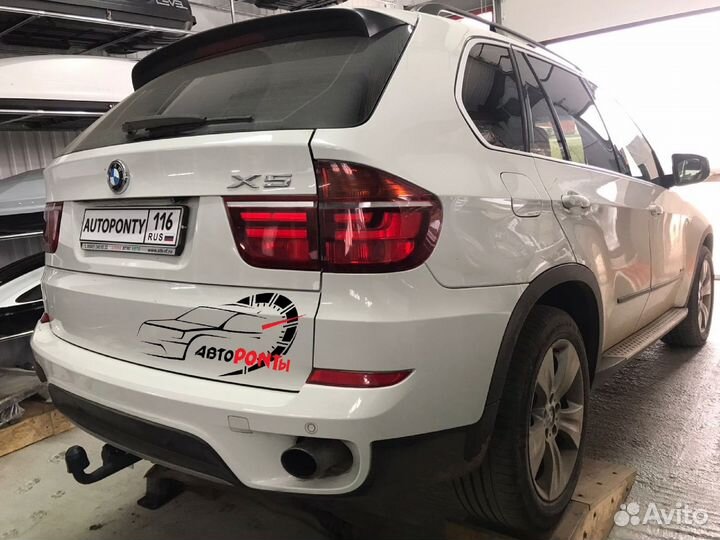 Фаркоп BMW X5 съемный шар 2,5т