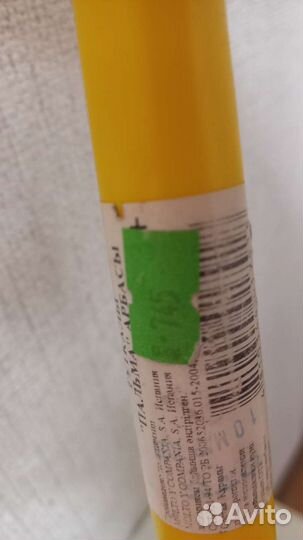 Развивающие игрушки для малышей пакетом