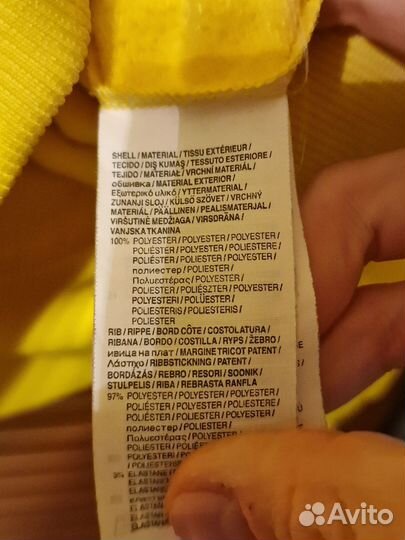 Олимпийка Puma BVB