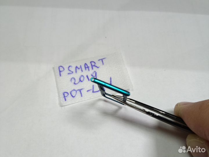 Лоток sim карты Huawei P SMART 2019