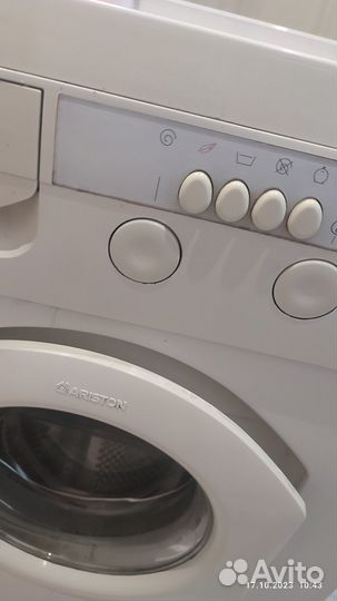 Отдаю бесплатно стиральную машинку