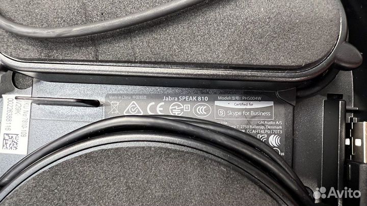 Гарнитура Jabra Speak 810