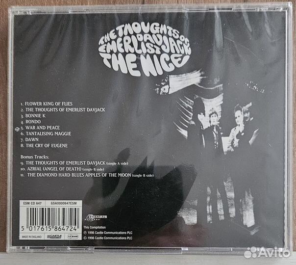 Keith Emerson (ELP) - The Nice - 2 Box Sets + 1 CD