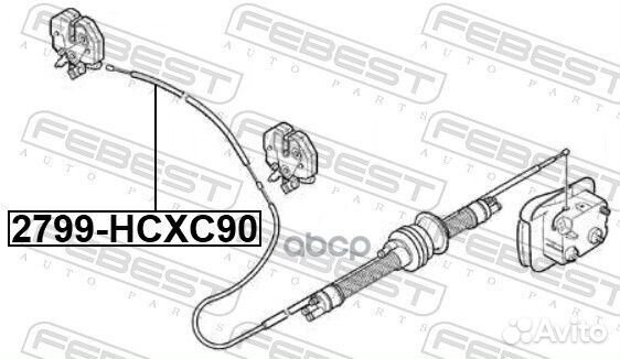 Трос открывания капота volvo XC90 2003- 2799-HC