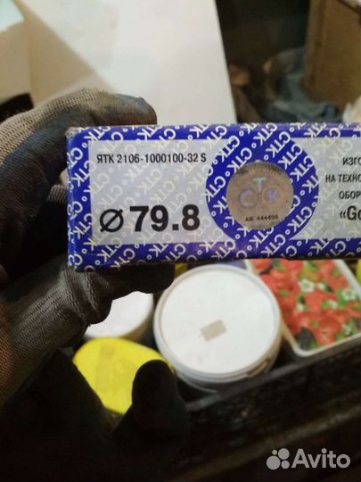 Кольца поршневые ваз