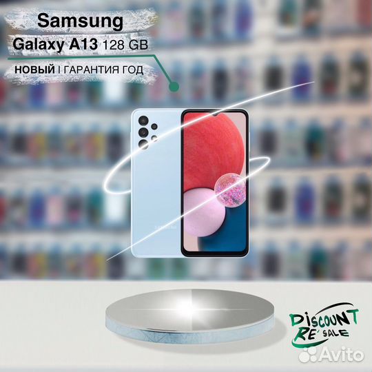 Samsung Galaxy A13, 6/128 ГБ
