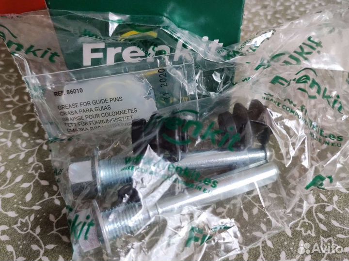 Ремкомплект тормозного суппорта