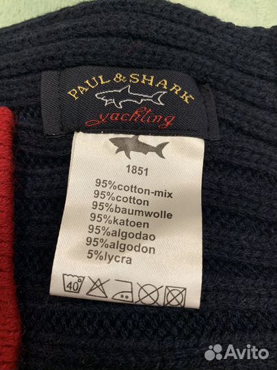 Комплект шапка и шарф мужской