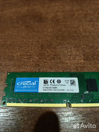 Оперативная память ddr3 4 gb 1333